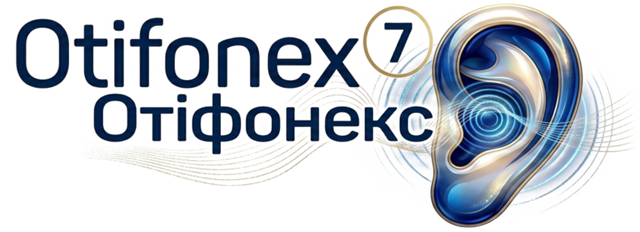 Otifonex